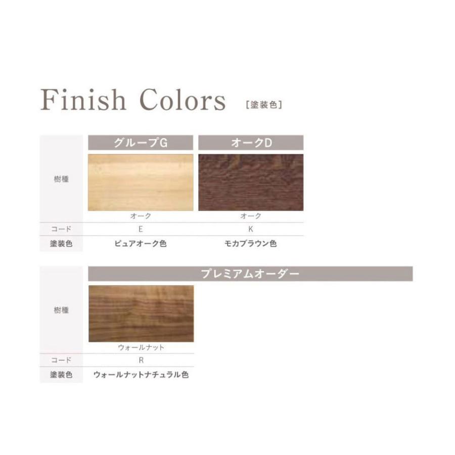 カリモク家具 カリモク ドロアーチェスト FT3114 FT3134 高さ カリモク家具 カリモク ドロアーチェスト FT3114 FT3134 高さ