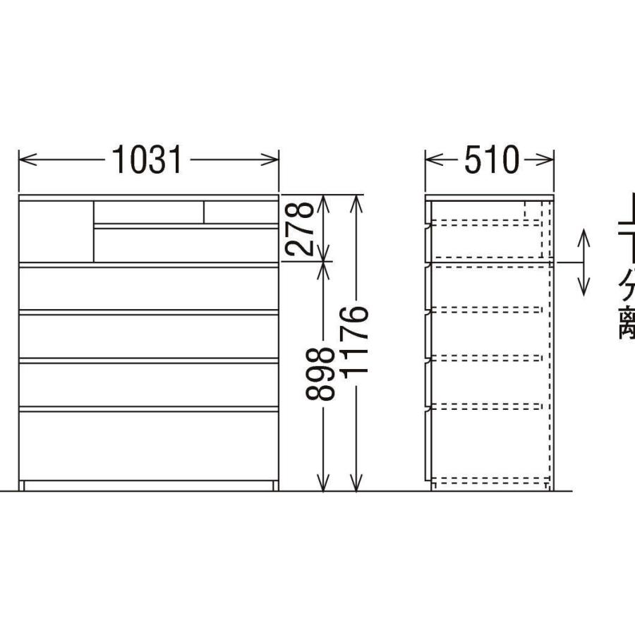 カリモク家具（KARIMOKU FURNITURE） カリモク ドロアーチェスト