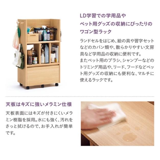 カリモク家具 カリモク マルチラック SS0449ME ワゴン収納 カリモク家具 カリモク マルチラック SS0449ME ワゴン収納