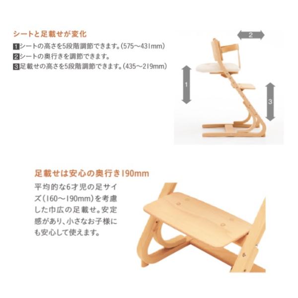 カリモク家具（KARIMOKU FURNITURE） カリモク 子供用食堂椅子 CD10