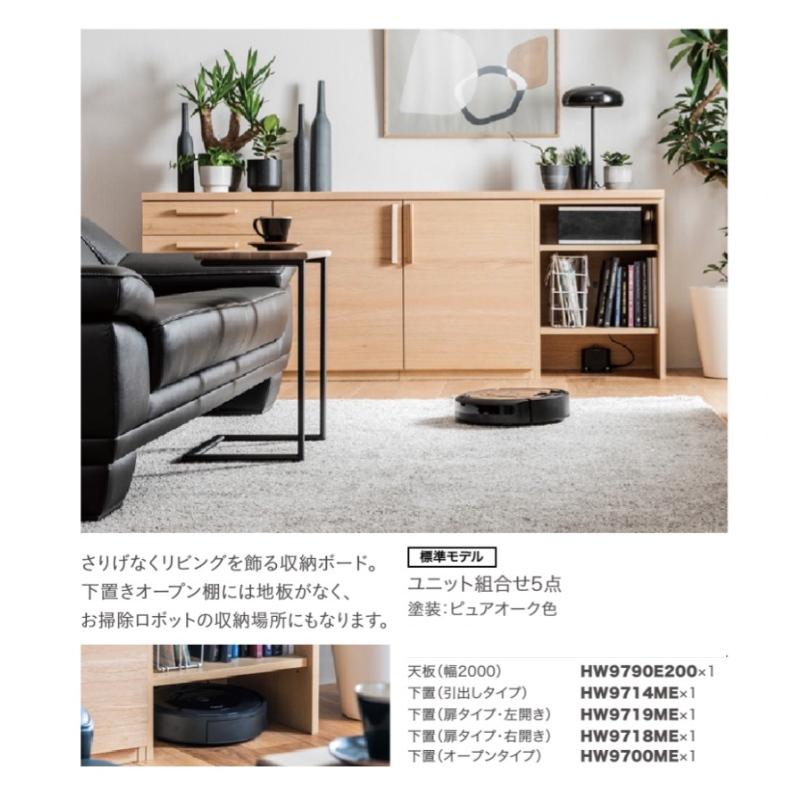 カリモク家具 カリモク Layfree レイフリー トールキャビネット カリモク家具 カリモク Layfree レイフリー トールキャビネット