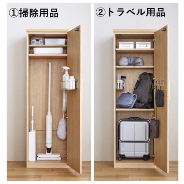 カリモク家具 カリモク Layfree レイフリー トールキャビネット カリモク家具 カリモク Layfree レイフリー トールキャビネット