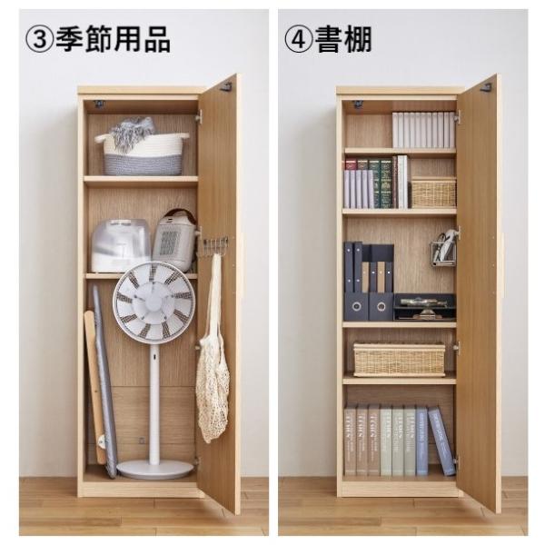 カリモク家具 カリモク Layfree レイフリー トールキャビネット カリモク家具 カリモク Layfree レイフリー トールキャビネット