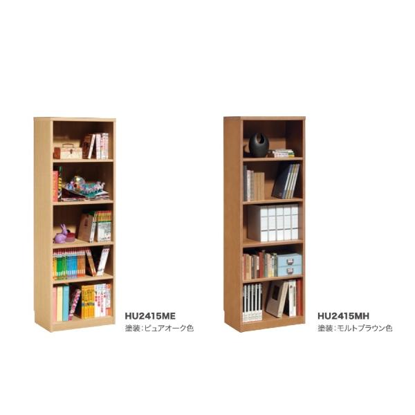 カリモク家具（KARIMOKU FURNITURE） カリモク 書棚 HU2415 高さ180cm