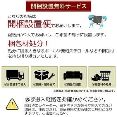 カリモク ソファ 右肘&左肘椅子 WW57モデル レザー 本革 WW5758 WW5759 一人掛け パーソナルチェア 1P プレミアム karimoku 国産