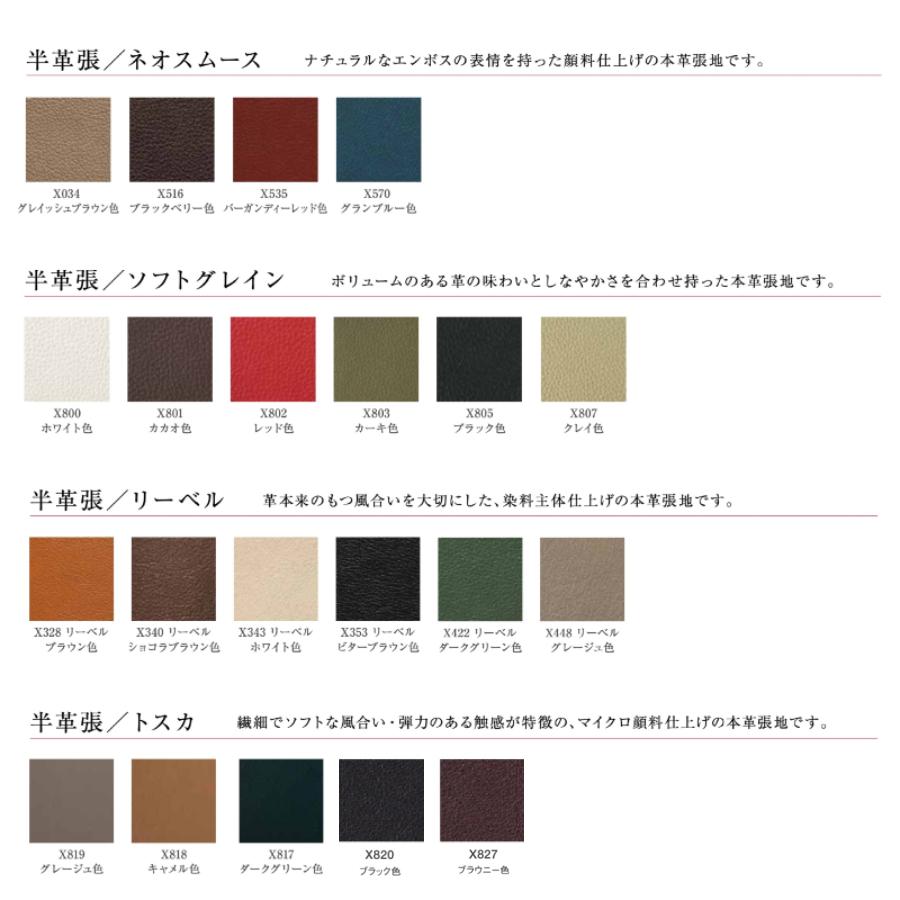 The First(カリモク家具) 【開梱設置付】ザ・ファースト The First(カリモク家具) 【開梱設置付】ザ・ファースト