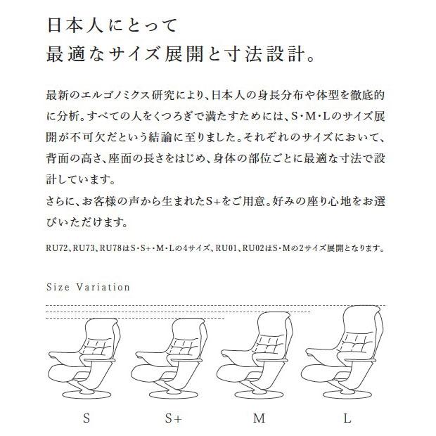 The First（カリモク家具） 【開梱設置付】ザ・ファースト パーソナル