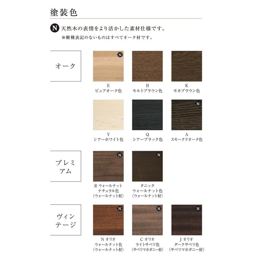 The First（カリモク家具） 【開梱設置付】ザ・ファースト パーソナル
