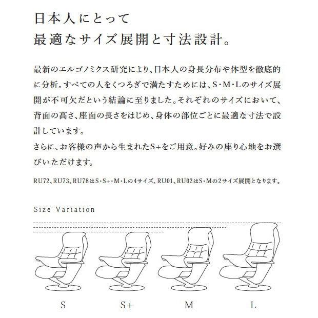 The First（カリモク家具） 【開梱設置付】ザ・ファースト パーソナル