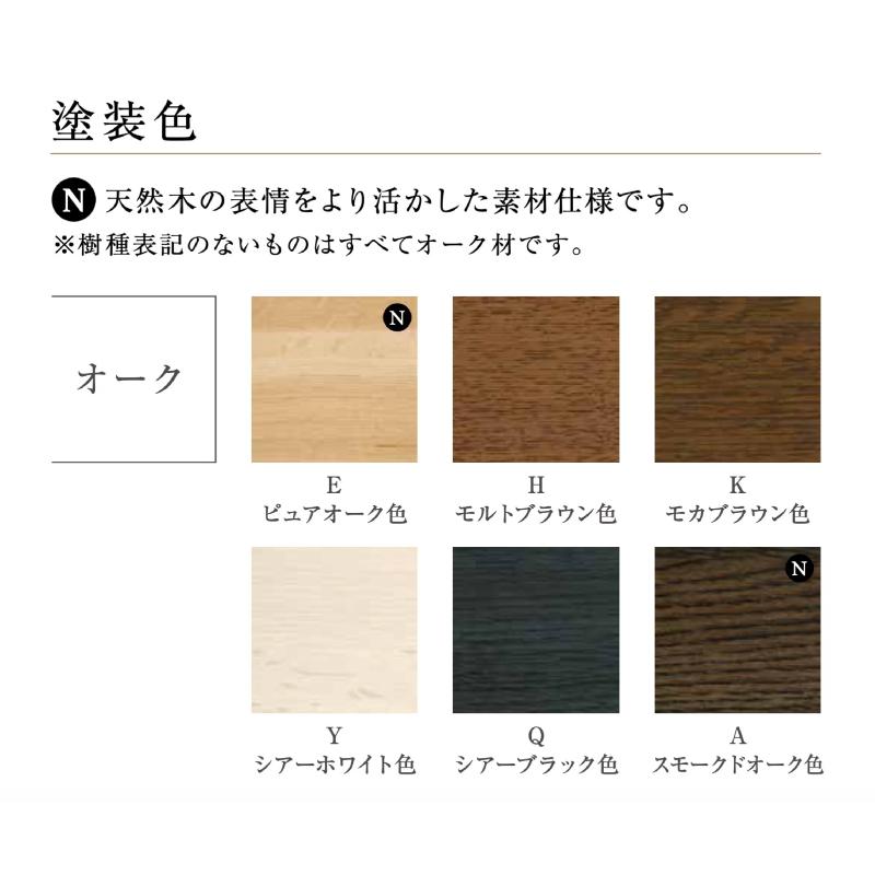 ザ・ファースト オットマン RU02モデル 革張 レザー スツール カリモク THE FIRST karimoku おしゃれ_6