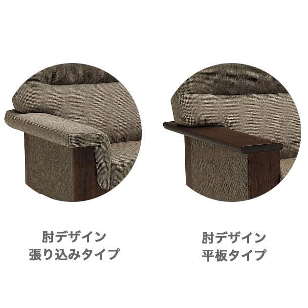 カリモク家具（KARIMOKU FURNITURE） カリモク ソファ 2人掛椅子ロング