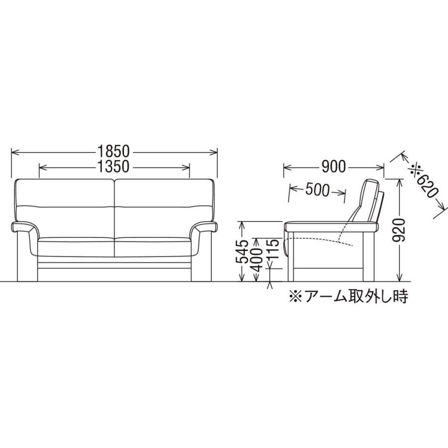 カリモク家具（KARIMOKU FURNITURE） カリモク ソファ 2人掛椅子ロング