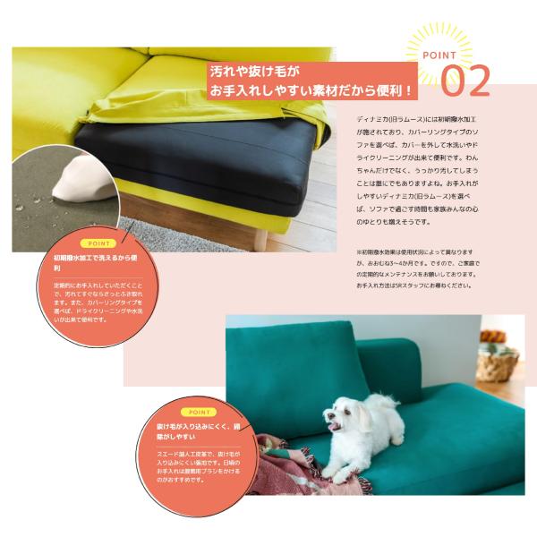 送料無料 カリモク karimoku chitano ソファ 右側肘掛け側 カリモク家具 カリモク 右肘シェーズロング 一人掛け UU40モデル