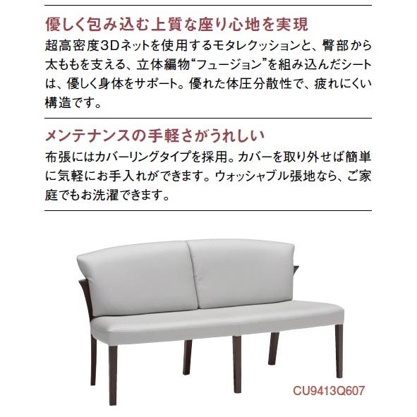カリモク家具 カリモク ダイニングセット4点 肘付食堂椅子×2 3人 カリモク家具 カリモク ダイニングセット4点 肘付食堂椅子×2 3人