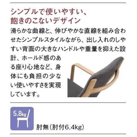 カリモク家具（KARIMOKU FURNITURE） カリモク ダイニングセット5点
