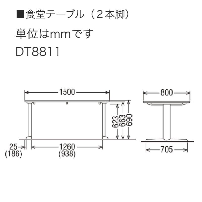 5分割のa♥Karimoku / カリモク　ダイニングテーブル＆チェア4脚 5分割のa♥Karimoku / カリモク ダイニングテーブル＆チェア4脚