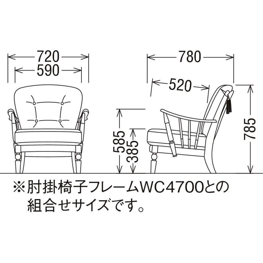 COLONIAL（カリモク家具） カリモク 応接セット WC47モデル 平織布張