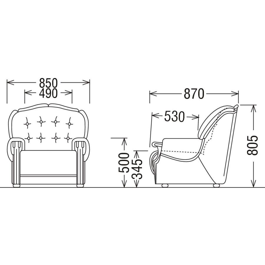 カリモク家具（KARIMOKU FURNITURE） カリモク 応接セット UP79モデル