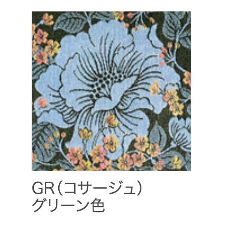 カリモク家具 カリモク 応接セット UK26モデル 金華山張椅子3点 カリモク家具 カリモク 応接セット UK26モデル 金華山張椅子3点