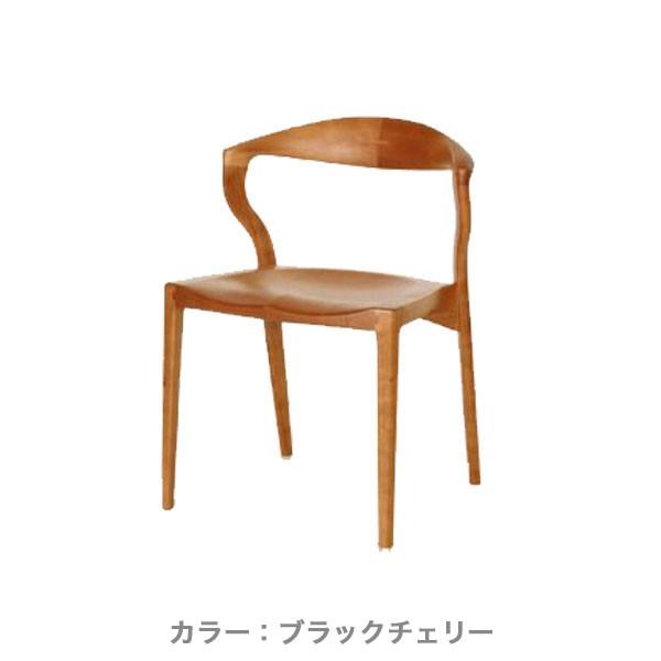 起立木工 【開梱設置無料】起立木工 カムイ ダイニングチェア KAMUI