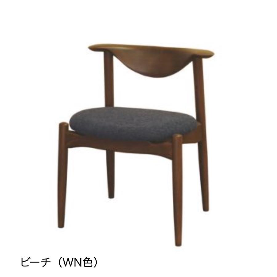 起立木工 【開梱設置無料】起立木工 ヨーク ダイニングチェア YOLK