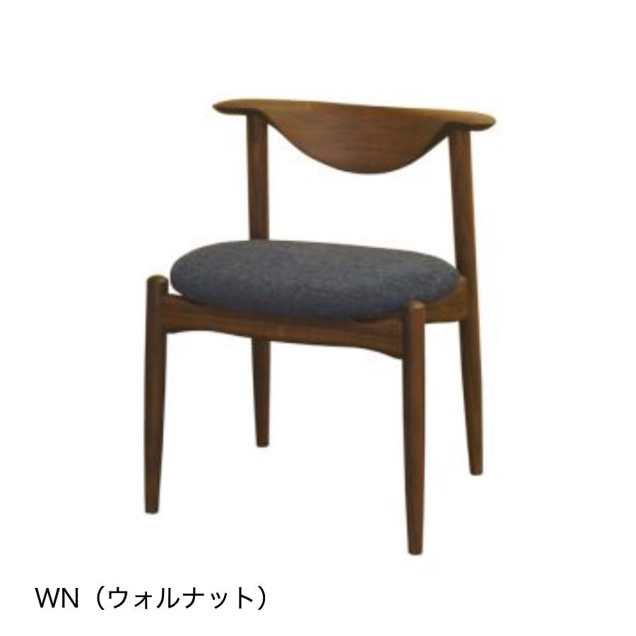 起立木工 【開梱設置無料】起立木工 ヨーク ダイニングチェア YOLK