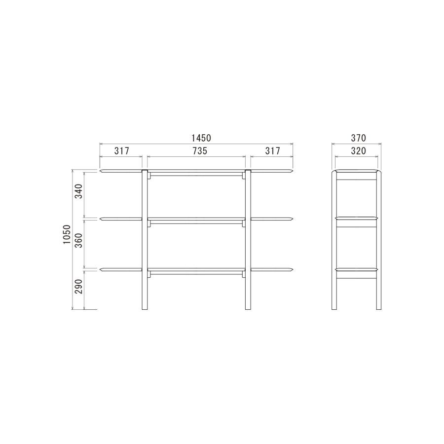 起立木工 【開梱設置無料】起立木工 フロー シェルフ FLOW 本棚