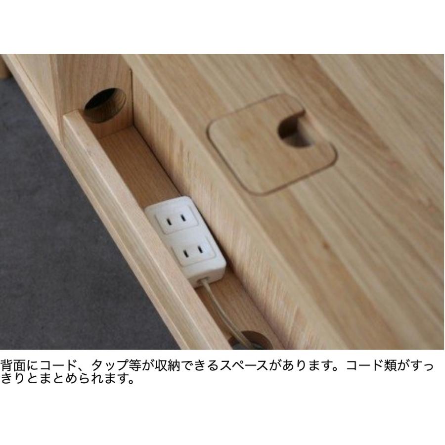起立木工 【開梱設置無料】起立木工 キッスイ TVボード KISSUI テレビ