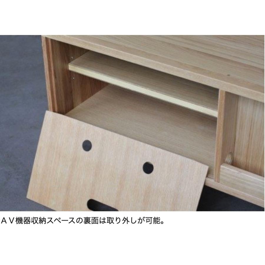 起立木工 【開梱設置無料】起立木工 キッスイ TVボード KISSUI テレビ