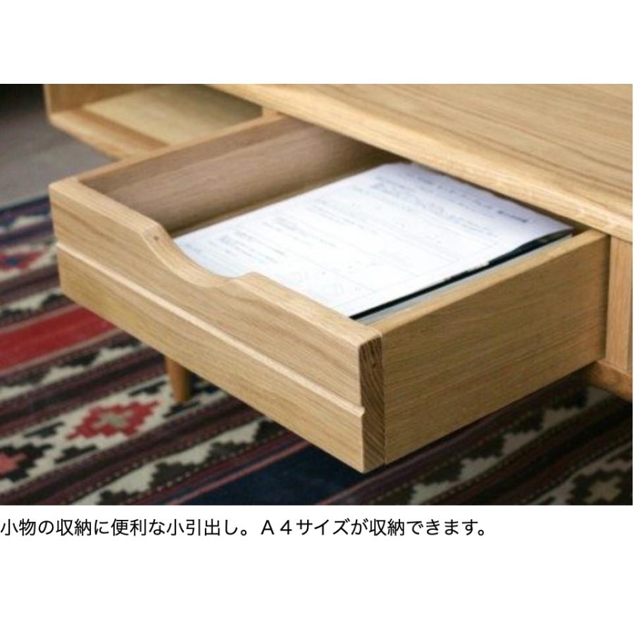 ■起立木工KIRITSU 無垢材オークリビングテーブル■天然木センターテーブル 起立木工 キッスイ センターテーブル120 KISSUI リビングテーブル