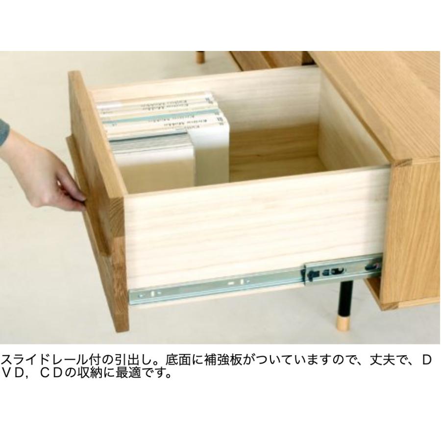 起立木工　KIRITSU MOKKO　無垢　TV台　ローボード　引き出し付き KIRITSU MOKKO(起立木工)で取り扱われていたNora(ノーラ) オーク材
