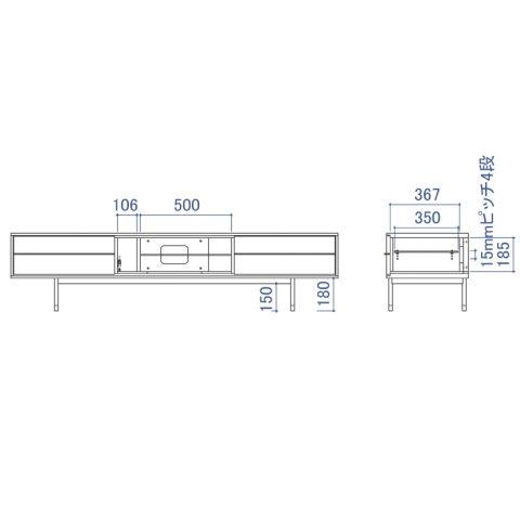 起立木工 【開梱設置無料】起立木工 ドリフトオーク TVボード