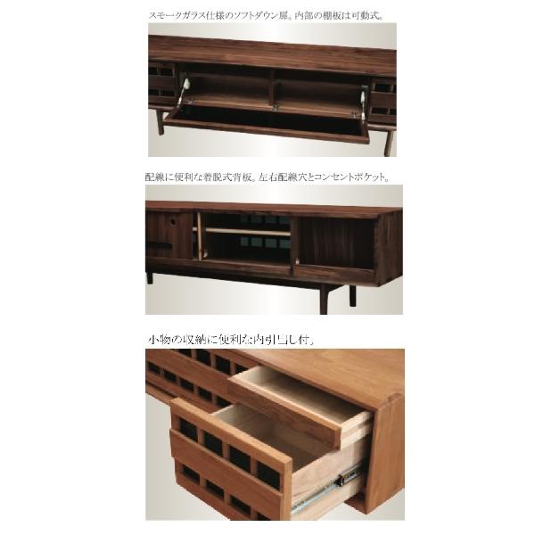 起立木工 【開梱設置無料】起立木工 エスアイ TVボード SI テレビ台