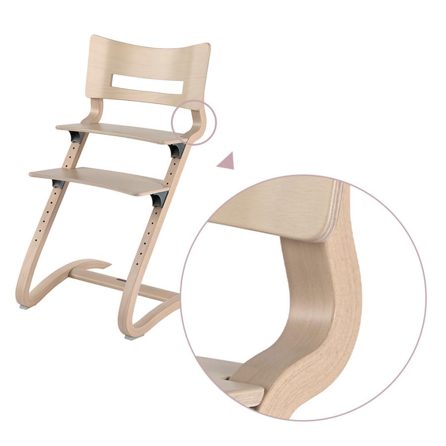Leander リエンダー ハイチェア ベビーチェア 子供椅子 イス HIGH  