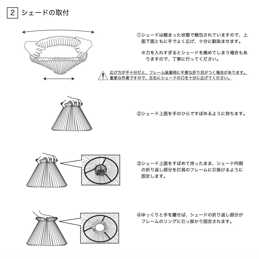 レクリント ブラケットライト モデル324 KB324 クラシック CLASSIC