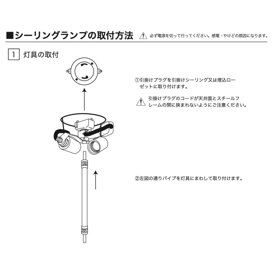 レクリント シーリングライト モデル30 クラシック KC3035 KC3050 KC3058 CLASSIC ランプ 天井照明 LE KLINT 北欧モダン おしゃれの画像