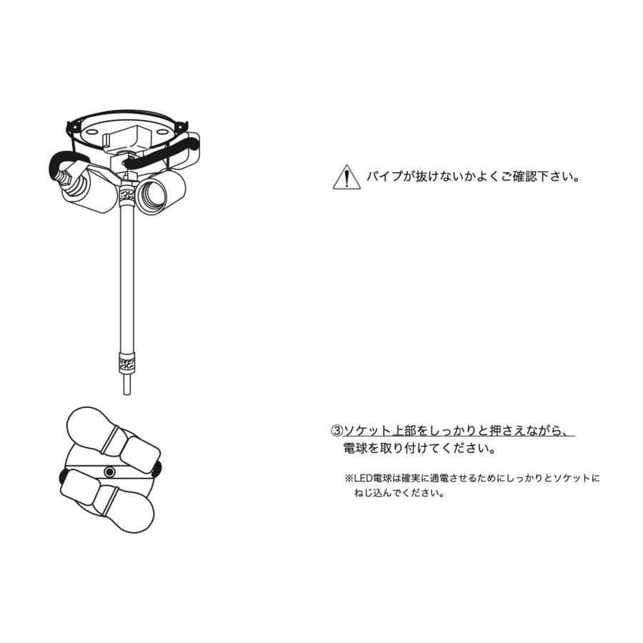 レクリント シーリングライト モデル30 クラシック KC3035 KC3050 KC3058 CLASSIC ランプ 天井照明 LE KLINT 北欧モダン おしゃれの画像