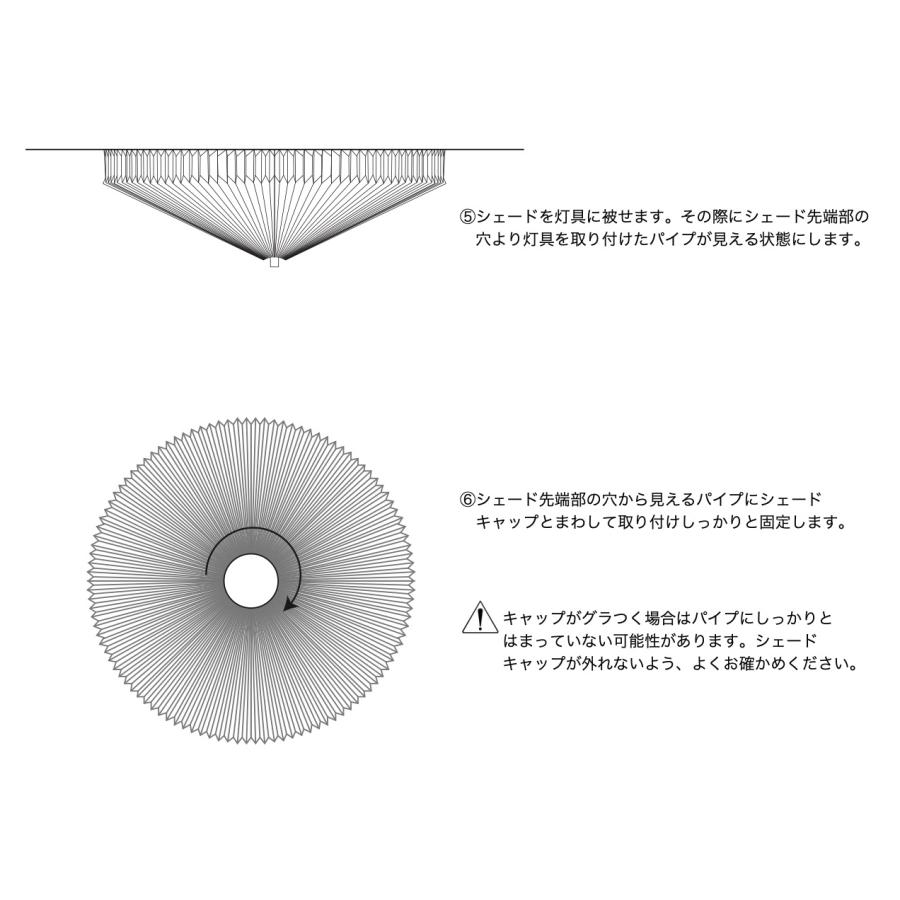 レクリント シーリングライト モデル30 クラシック KC3035 KC3050 KC3058 CLASSIC ランプ 天井照明 LE KLINT 北欧モダン おしゃれの画像