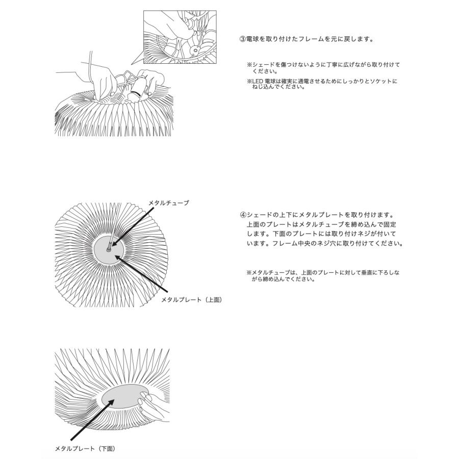 レクリント ペンダント KP195 ドーナツ DONUT ランプ ライト 天井照明 LE KLINT 北欧モダン おしゃれ_8