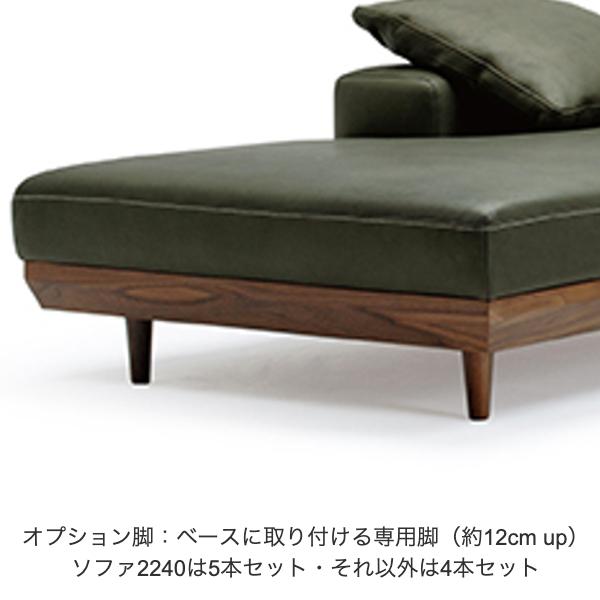 マルイチセーリング　オットマン マルイチセーリング オットマン マルイチセーリング オットマン