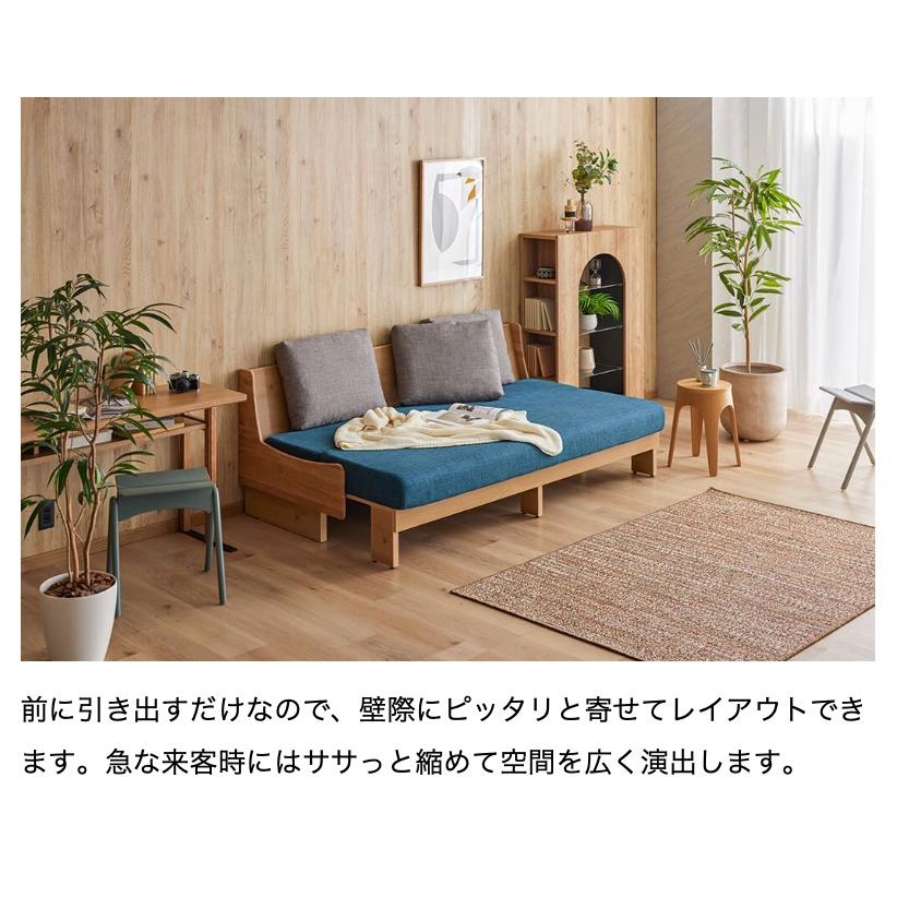 Meuble（モーブル） 【開梱設置無料】ドロシー3 2人掛けソファ 2P