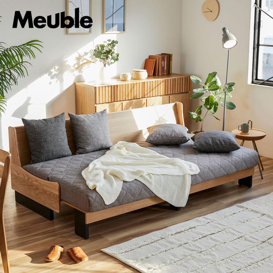 Meuble（モーブル） 【開梱設置無料】ドロシー2 3人掛けソファ 3P