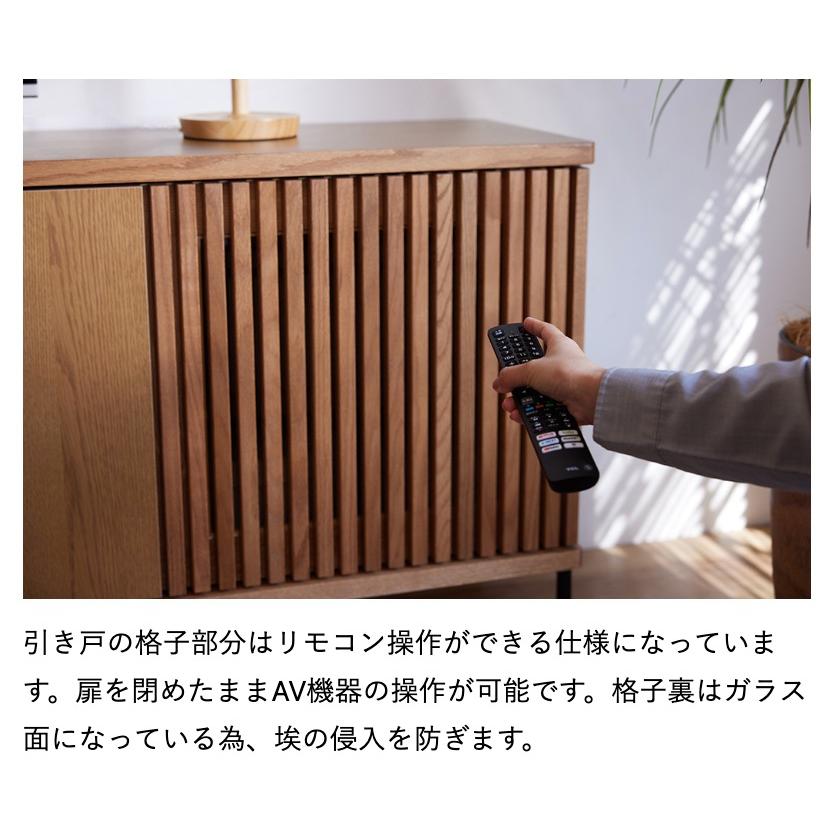 Meuble（モーブル） 【開梱設置無料】アゲロ サイドボード AGUERO TV
