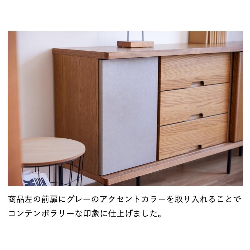 Meuble（モーブル） 【開梱設置無料】アゲロ サイドボード AGUERO TV