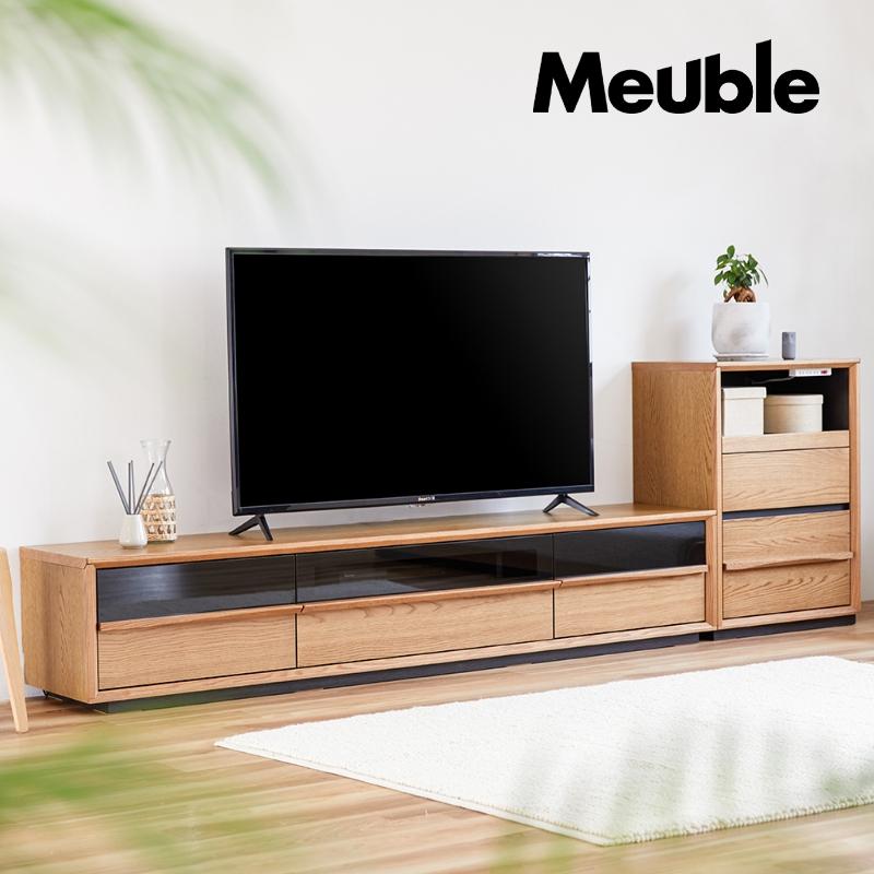 開梱設置無料】グランデ GRANDE AVローボード 60チェスト TV  