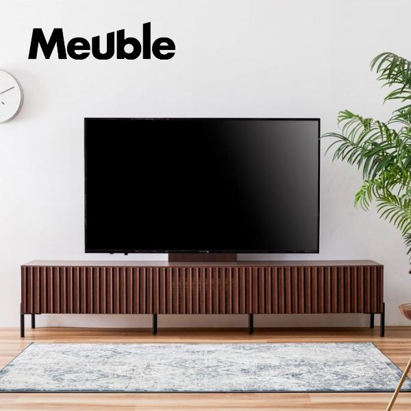 Meuble（モーブル） 【開梱設置無料】ルーク2 テレビボード LUKEII TV