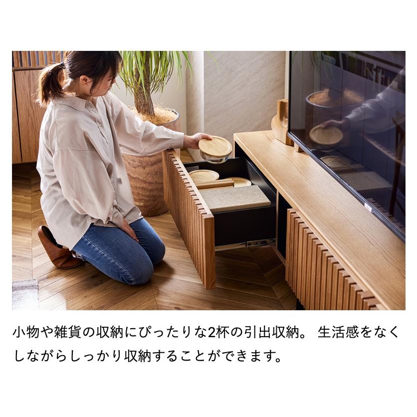Meuble（モーブル） 【開梱設置無料】ルーク2 テレビボード LUKEII TV