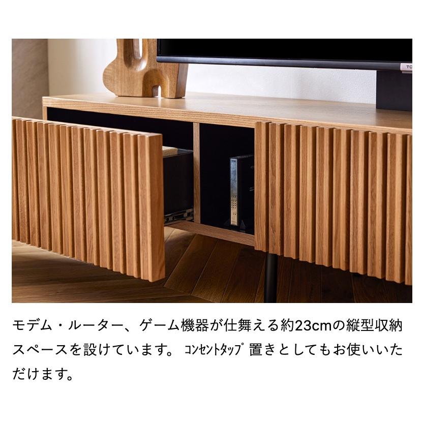 Meuble（モーブル） 【開梱設置無料】ルーク2 テレビボード LUKEII TV