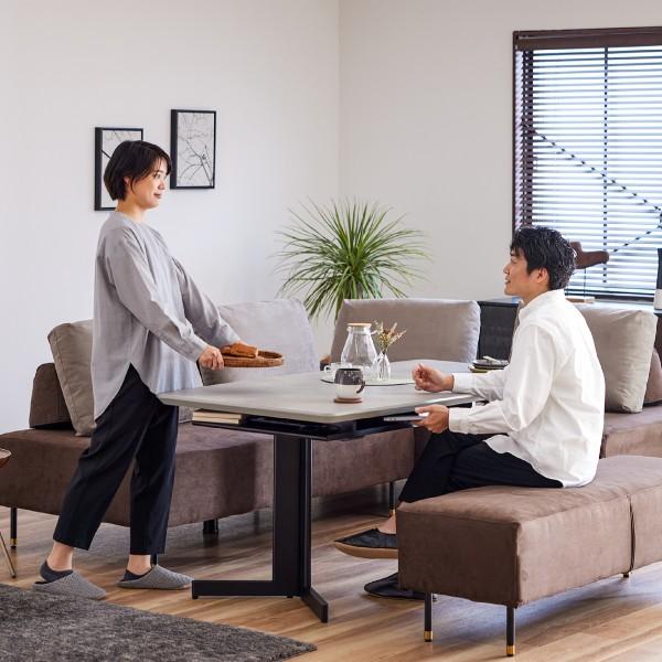 Meuble（モーブル） 【開梱設置無料】エムディーディー232 ダイニング 
