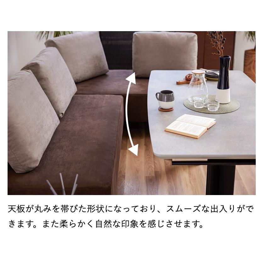 Meuble（モーブル） 【開梱設置無料】エムディーディー232 ダイニング 